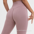 High-Waisted Seamless Rib Legging